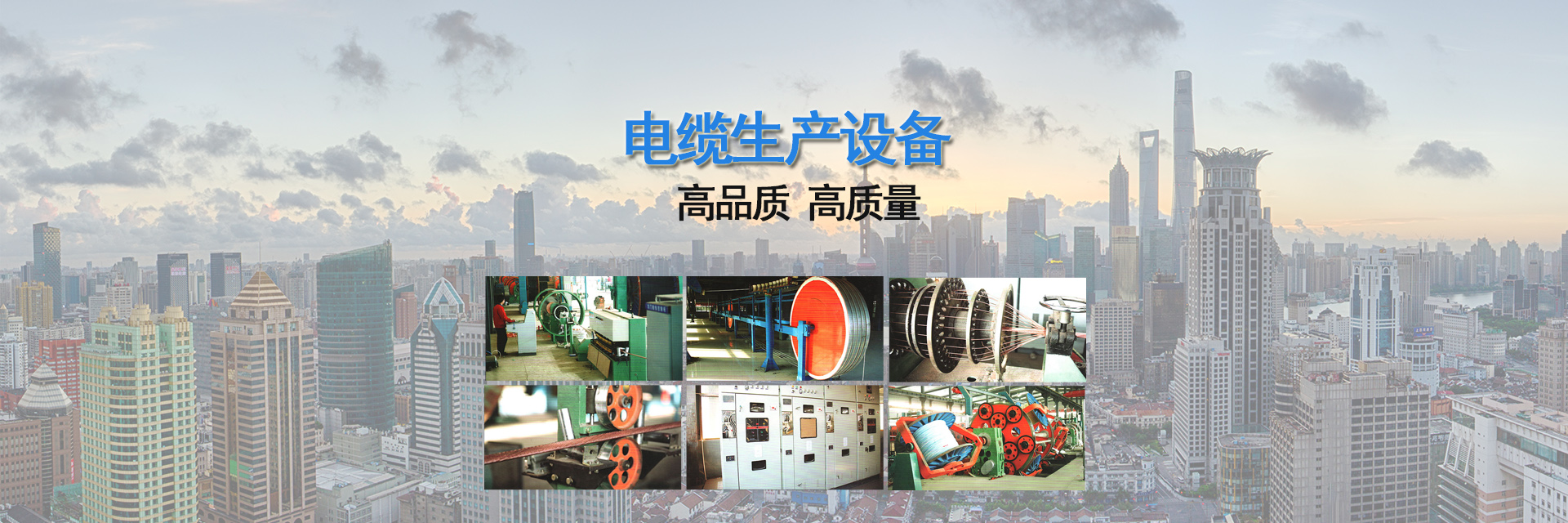 貴州中科線纜有限公司【官網(wǎng)】